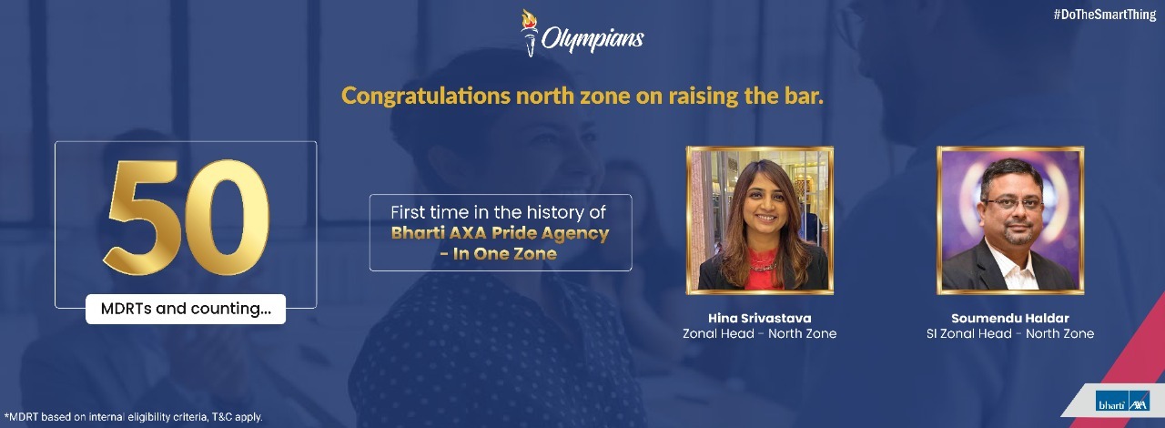 A Big Congratulations Desktop Image