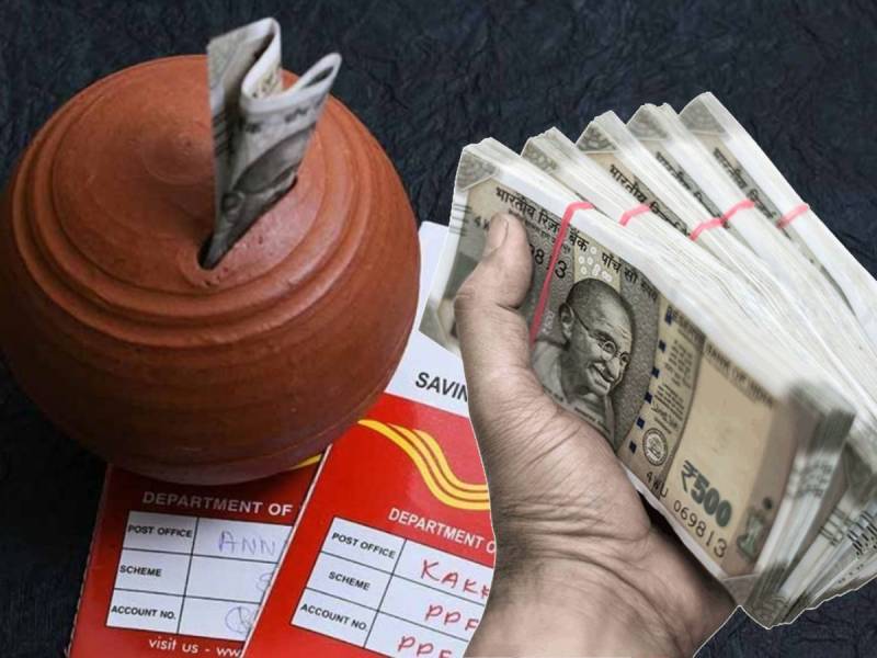 A Comprehensive Guide to Post Office Monthly Income Scheme (POMIS)